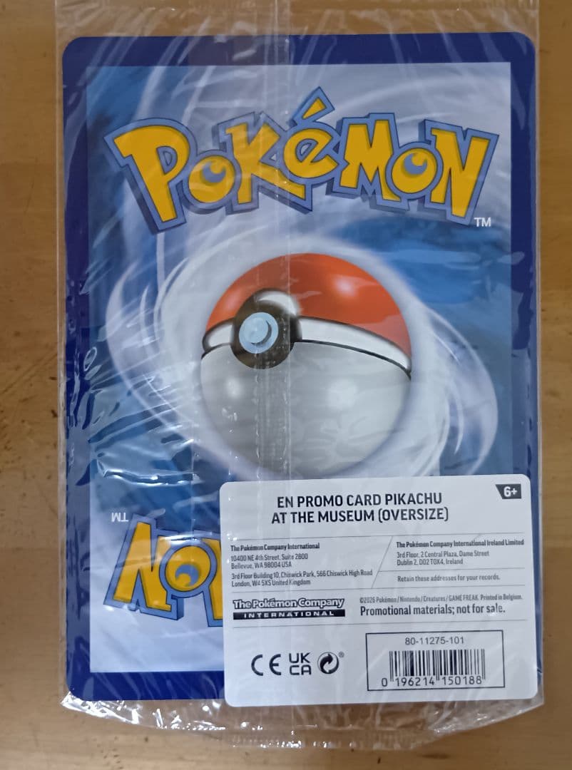 未開封 Pikachu at the Museum 2枚 ピカチュウプロモ博物館