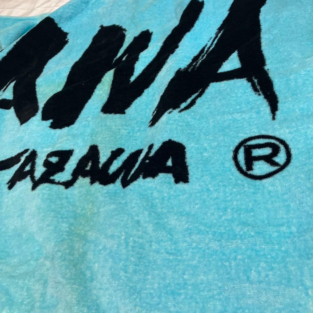 【希少レア】矢沢永吉　YAZAWAスペシャルビーチタオル　ブルー　筆書きロゴ