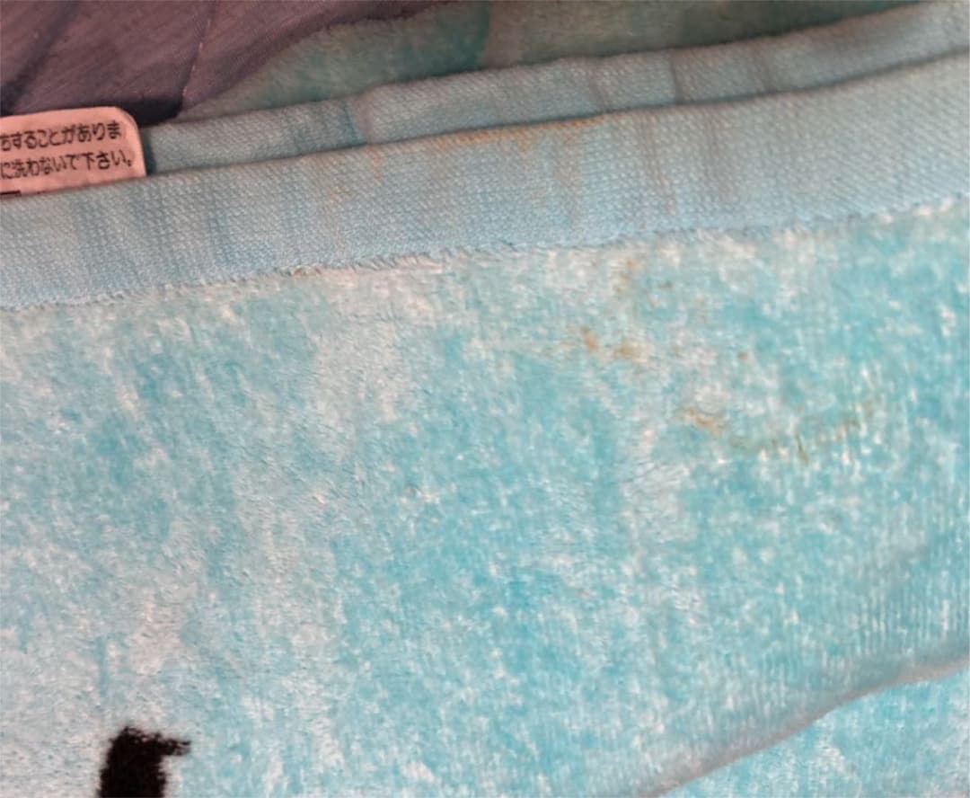 【希少レア】矢沢永吉　YAZAWAスペシャルビーチタオル　ブルー　筆書きロゴ