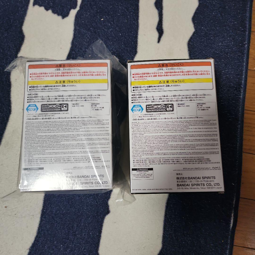 D-STONE フィギュア 2体セットゼノ スタンリー