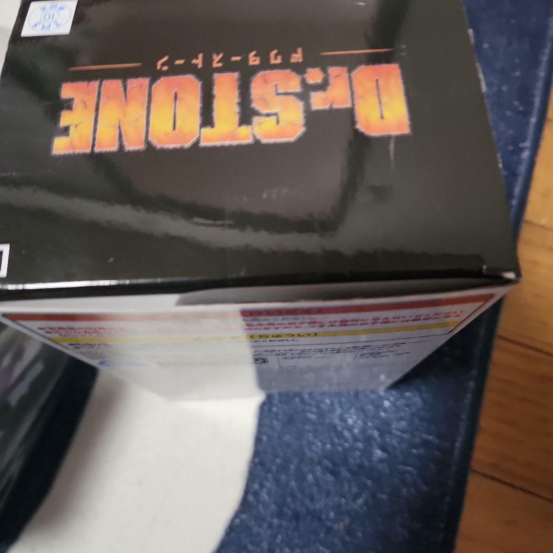 D-STONE フィギュア 2体セットゼノ スタンリー