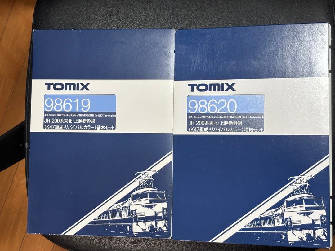 早い者勝ち！TOMIX 98619 98620 200系 新幹線 K47 編成