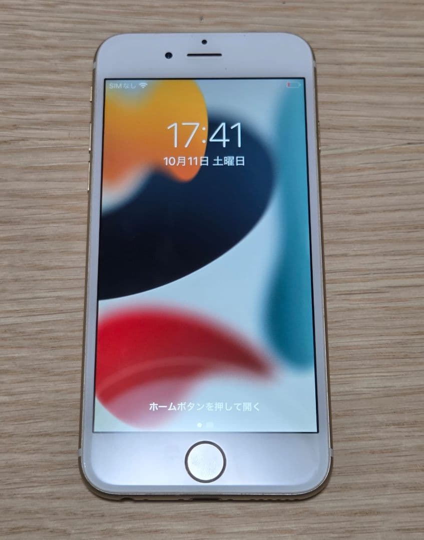 Apple iPhone6s 64GB ゴールド 美品