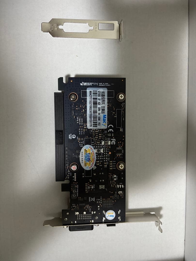 GT1030N 4GB 新品　グラッフィックボート