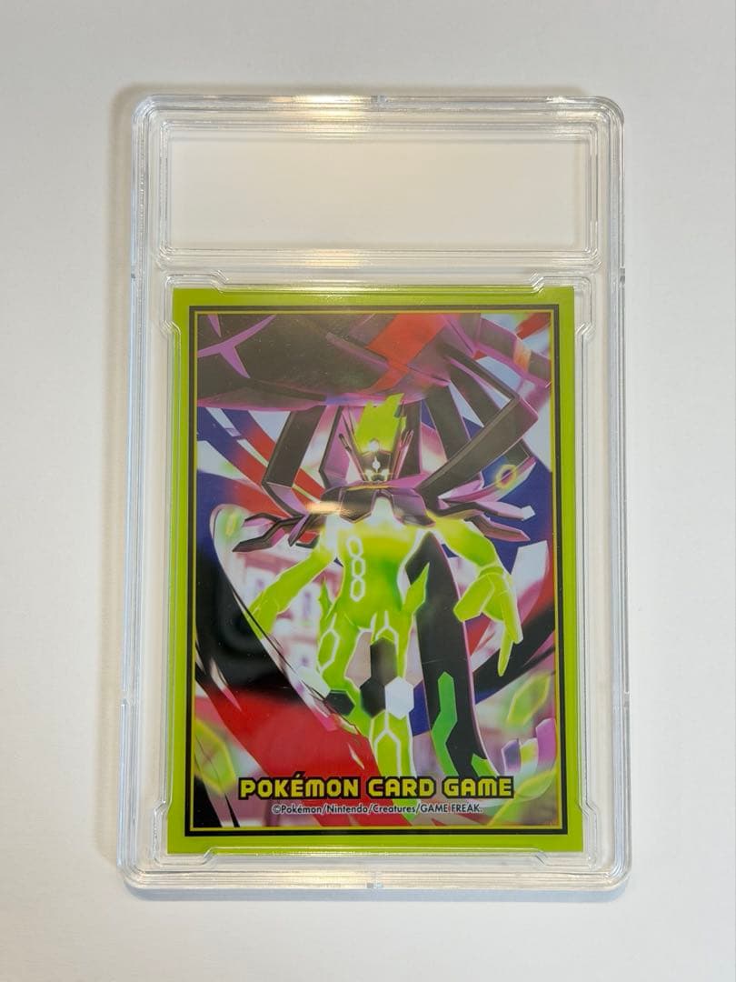 【超美品】メイのはげまし