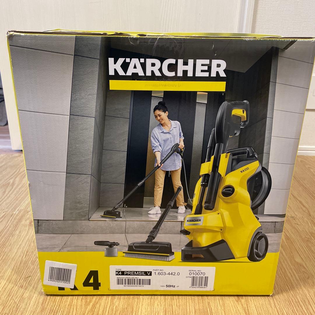 KARCHER K4 高圧洗浄機 50Hz 東日本50Hz用