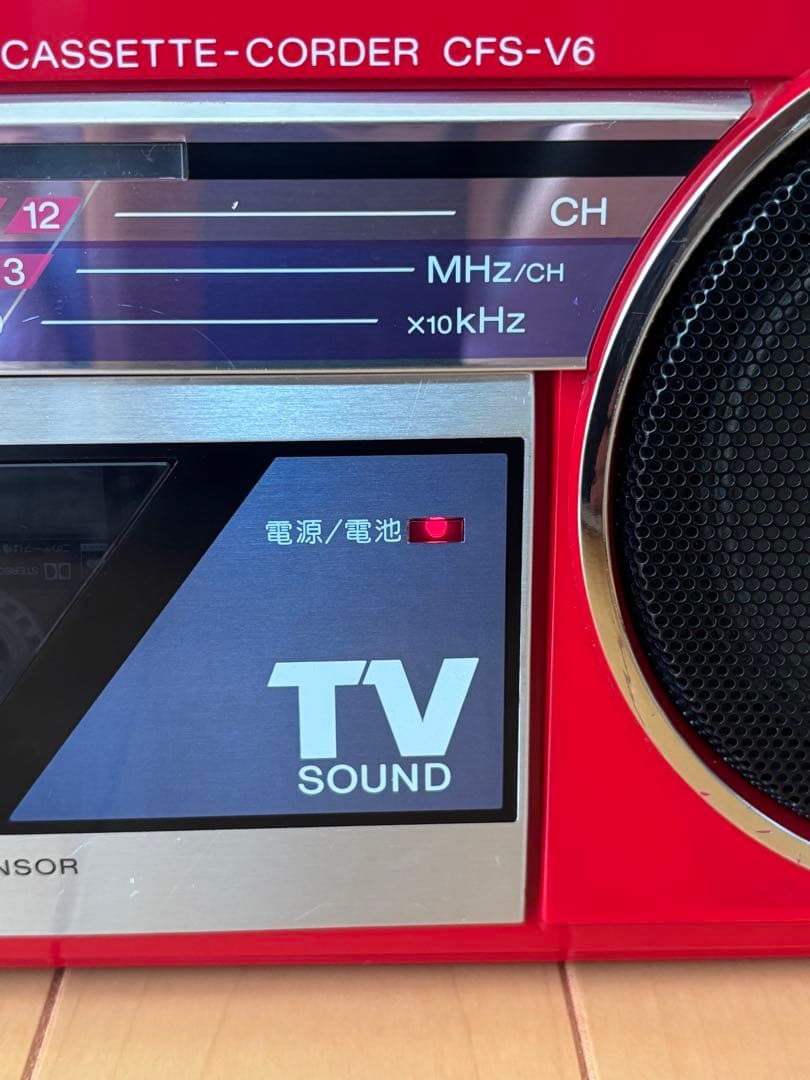 Sony ソニー　CFSーV6 カセットレコーダー「ラジカセ」(動作品)