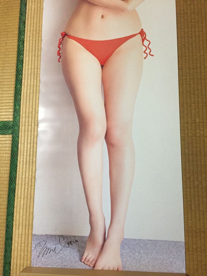 東雲うみ 等身大ポスター 新品未開封 FLASHスペシャル フラッシュスペシャル