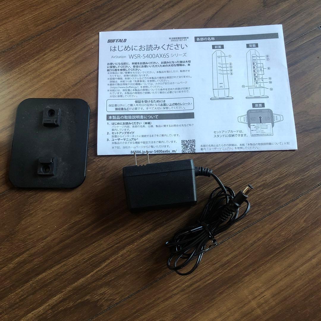ルーター・ネットワーク機器 BUFFALO WSR-5400AX6S-CG