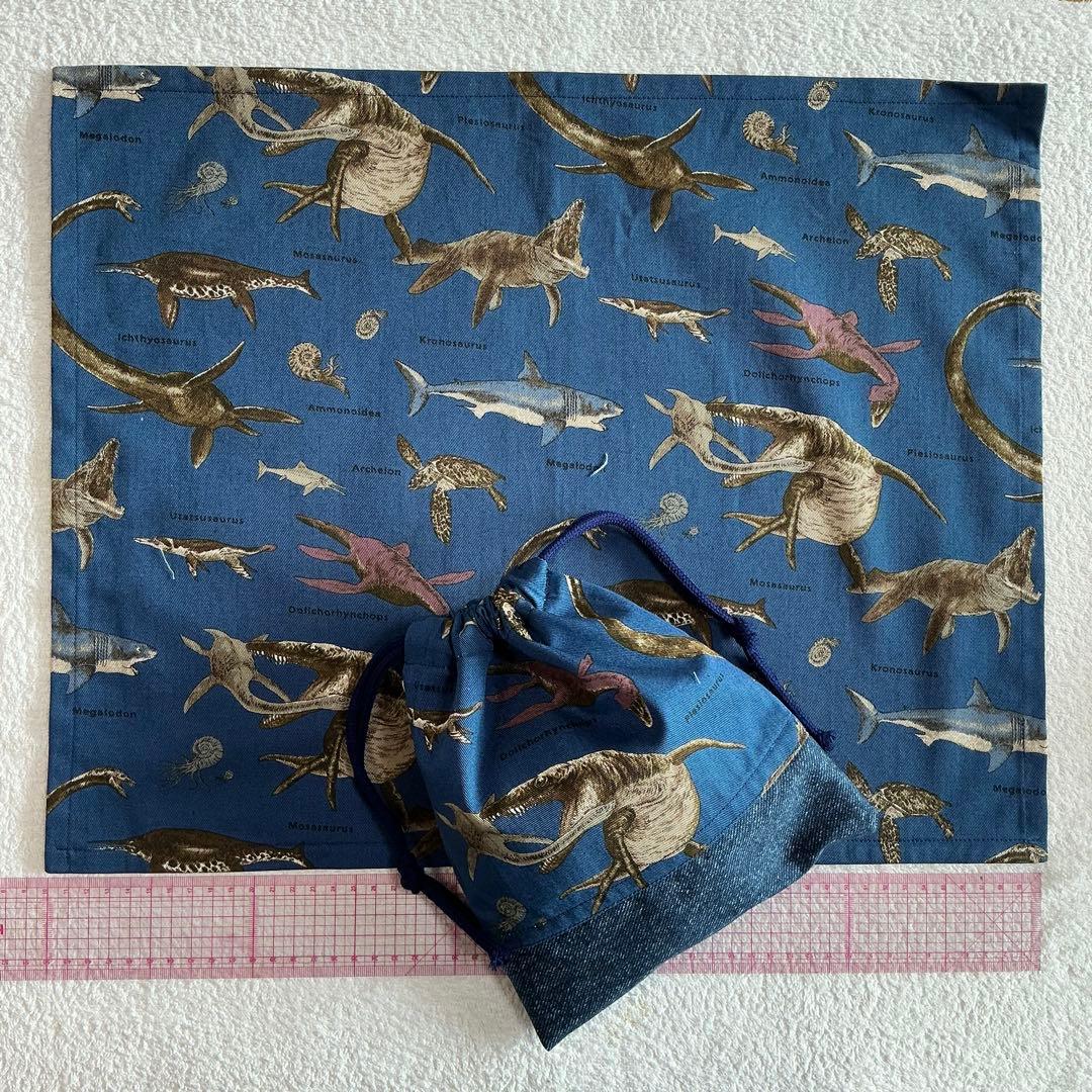 002 恐竜 給食セット×5枚　小学校 ランチョンマット ネームタグ 入学 給食