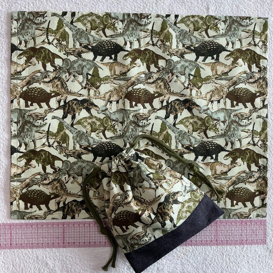 002 恐竜 給食セット×5枚　小学校 ランチョンマット ネームタグ 入学 給食