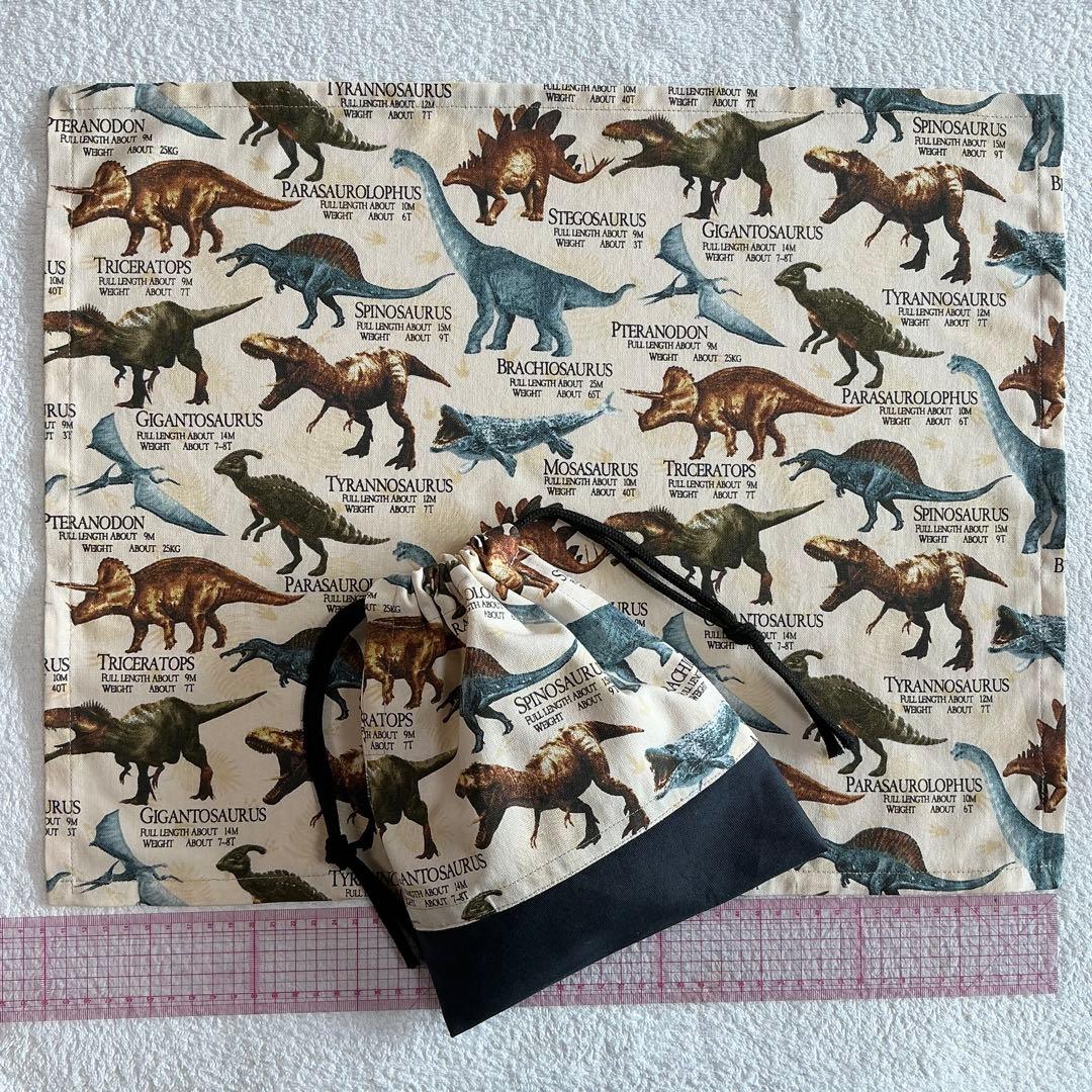 002 恐竜 給食セット×5枚　小学校 ランチョンマット ネームタグ 入学 給食