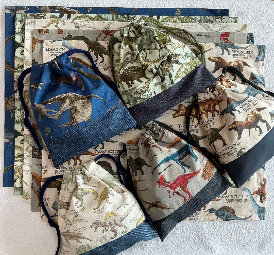 002 恐竜 給食セット×5枚　小学校 ランチョンマット ネームタグ 入学 給食