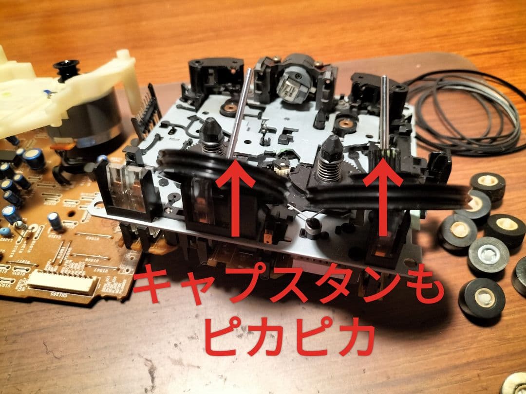 panasonicミニコンポSA-PM700MDリモコン取扱い説明書付き