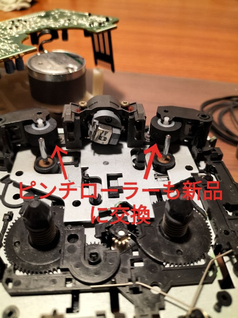 panasonicミニコンポSA-PM700MDリモコン取扱い説明書付き