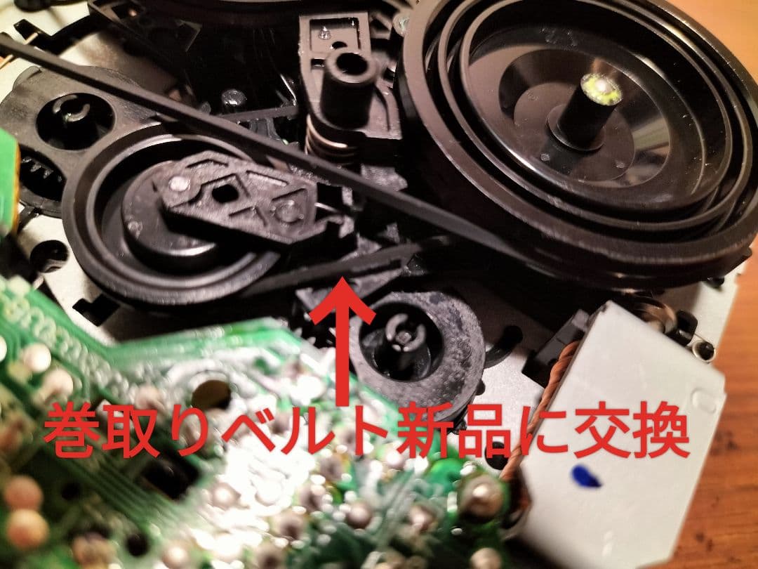 panasonicミニコンポSA-PM700MDリモコン取扱い説明書付き