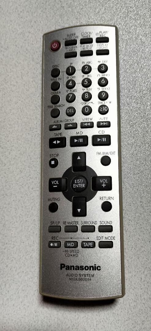 panasonicミニコンポSA-PM700MDリモコン取扱い説明書付き