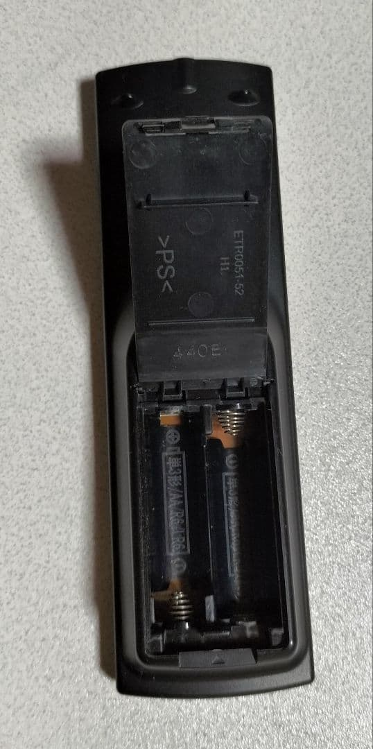 panasonicミニコンポSA-PM700MDリモコン取扱い説明書付き