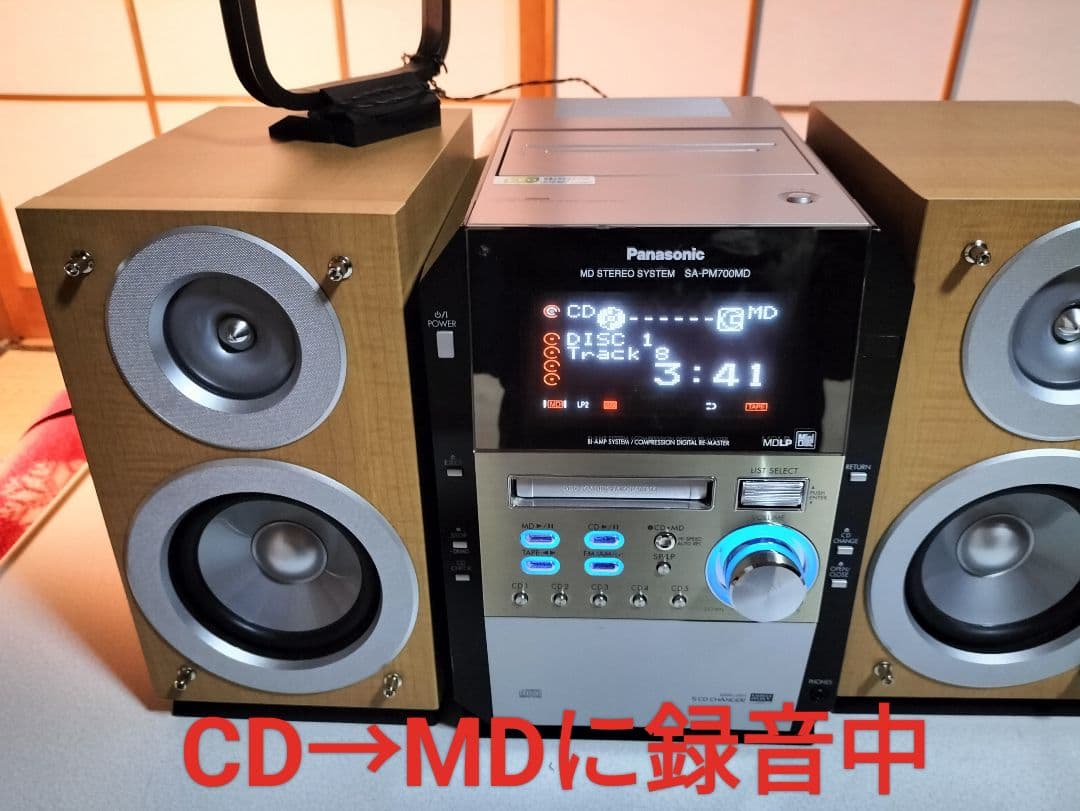 panasonicミニコンポSA-PM700MDリモコン取扱い説明書付き