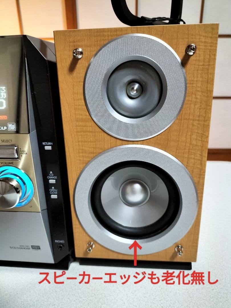 panasonicミニコンポSA-PM700MDリモコン取扱い説明書付き