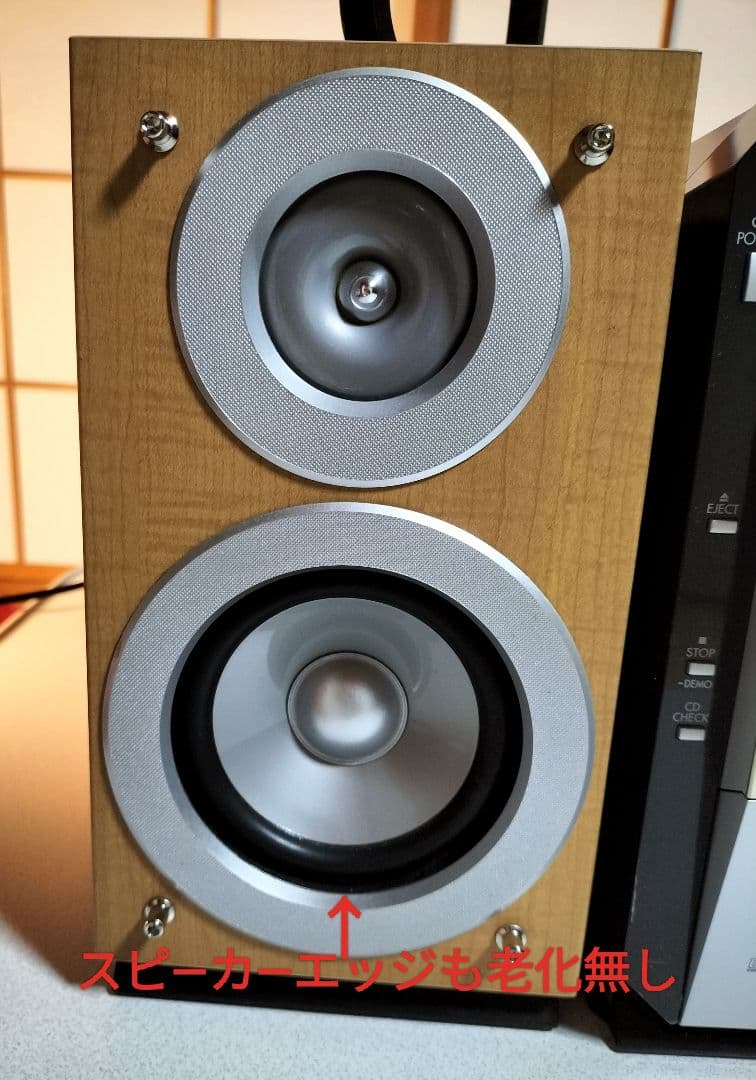 panasonicミニコンポSA-PM700MDリモコン取扱い説明書付き