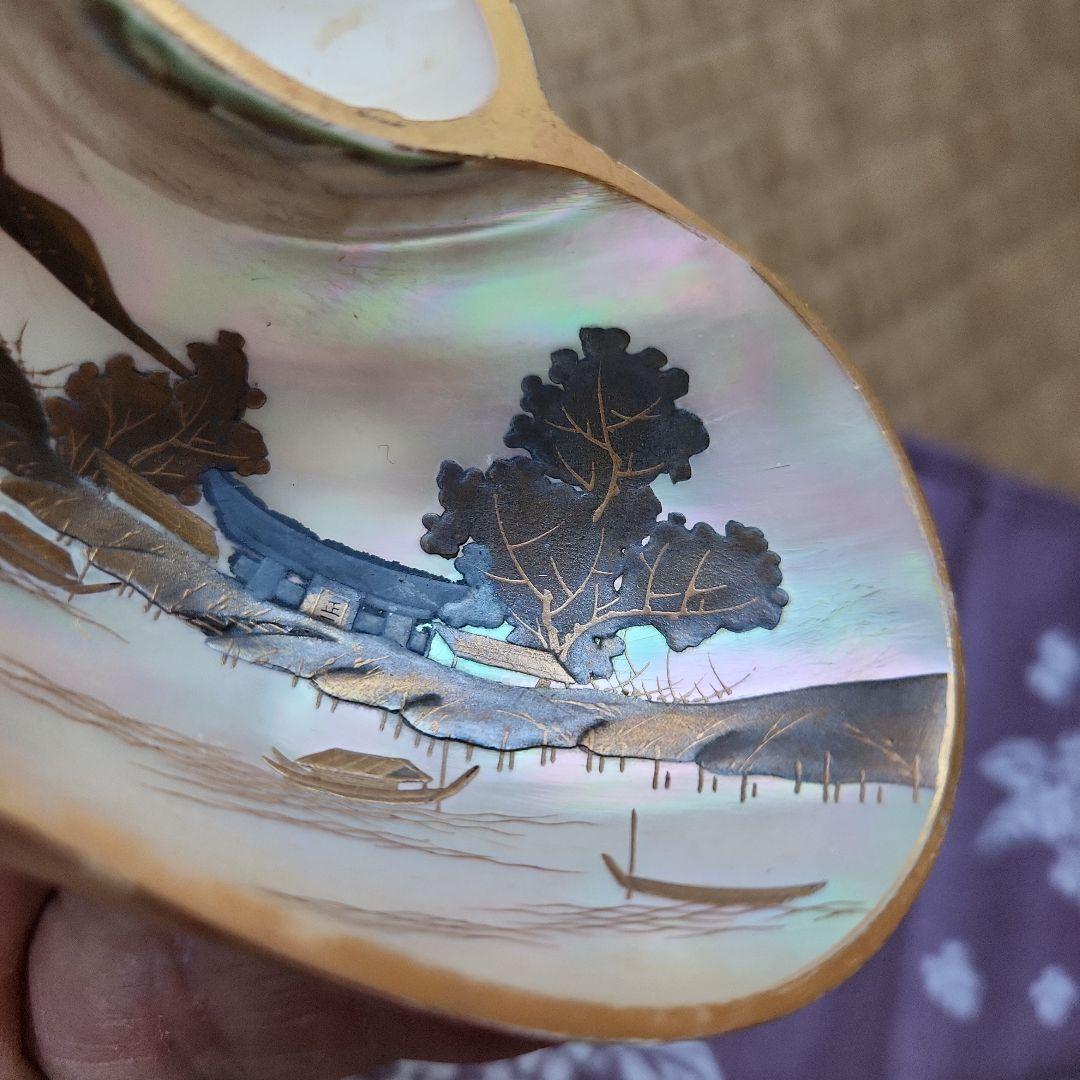 正光作　夜光貝？アンティーク工芸品