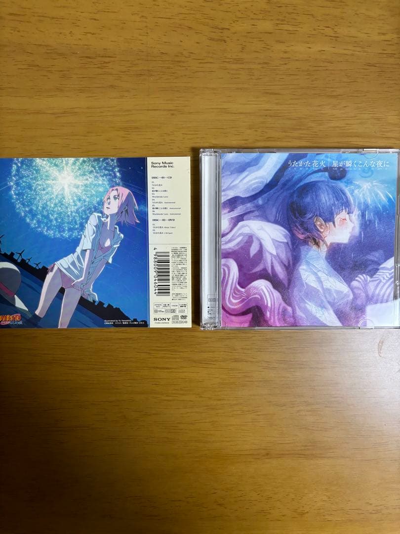 春野サクラステッカー 12枚魔法使いの夜 NARUTO疾風伝うたかた花火