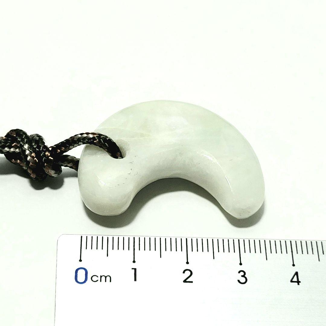 糸魚川翡翠:勾玉　MT0015