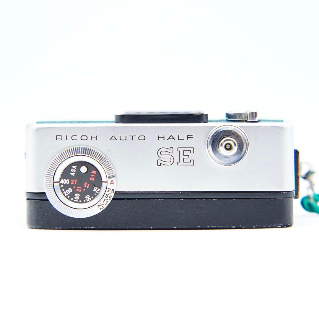 【動作確認・整備・清掃済み＊試写あり】人気！リコーオートハーフSEくすみグリーン