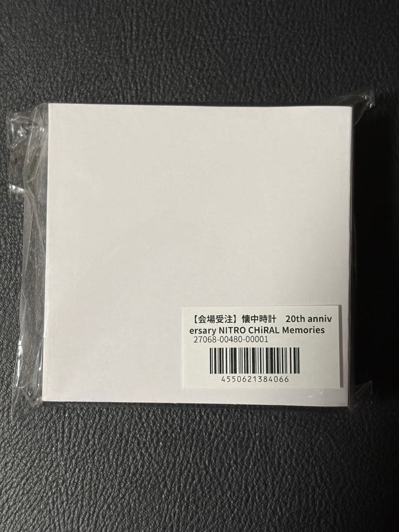 キラメモ スロウダメージ 懐中時計 会場受注品