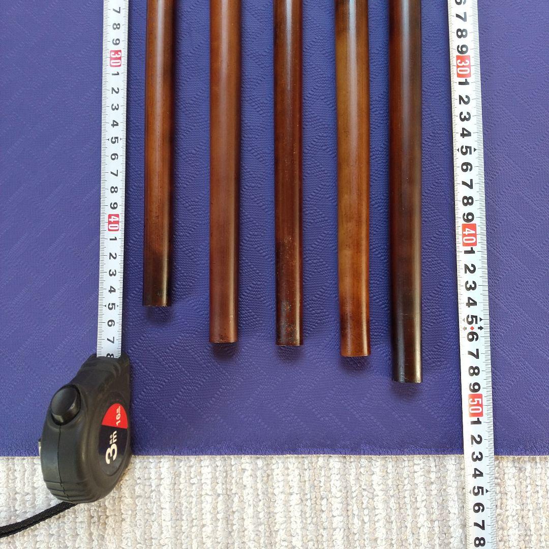 篠竹 女竹 燻煙竹 ５本セット