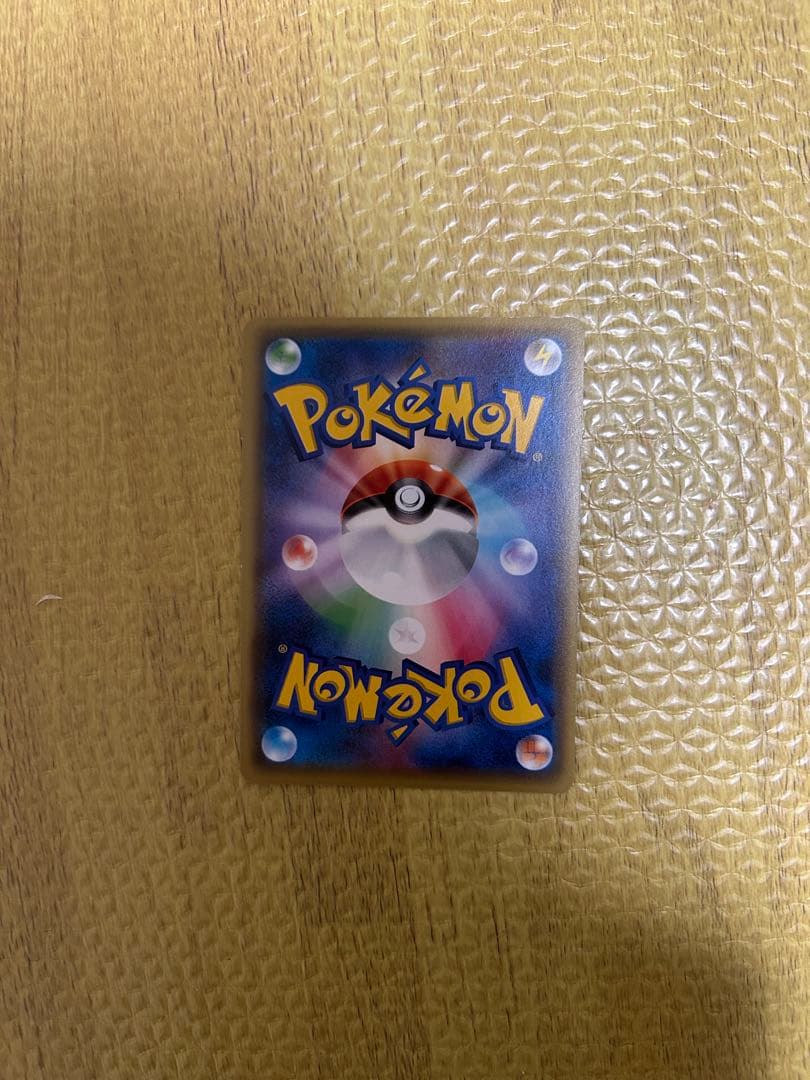 フーディンEX UR めざめる超王 ＆MフーディンEX SR めざめる超王