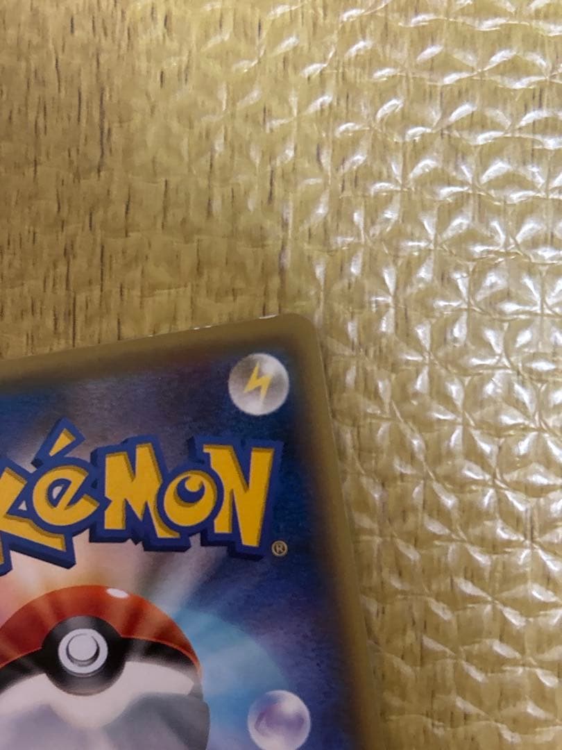 フーディンEX UR めざめる超王 ＆MフーディンEX SR めざめる超王