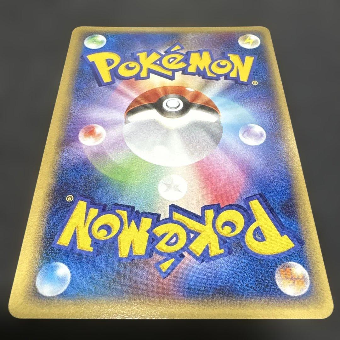 ポケモンカード　ミュウex ☆