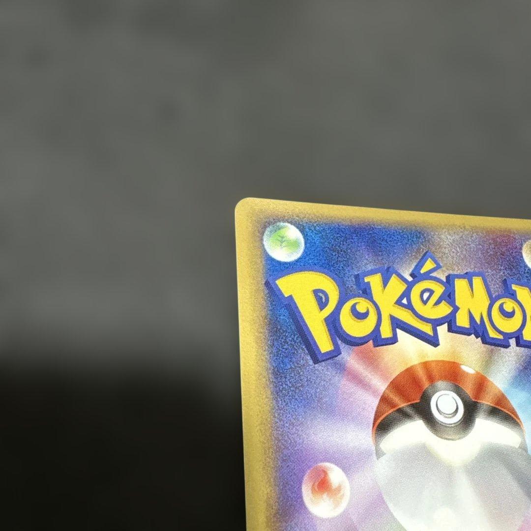 ポケモンカード　ミュウex ☆