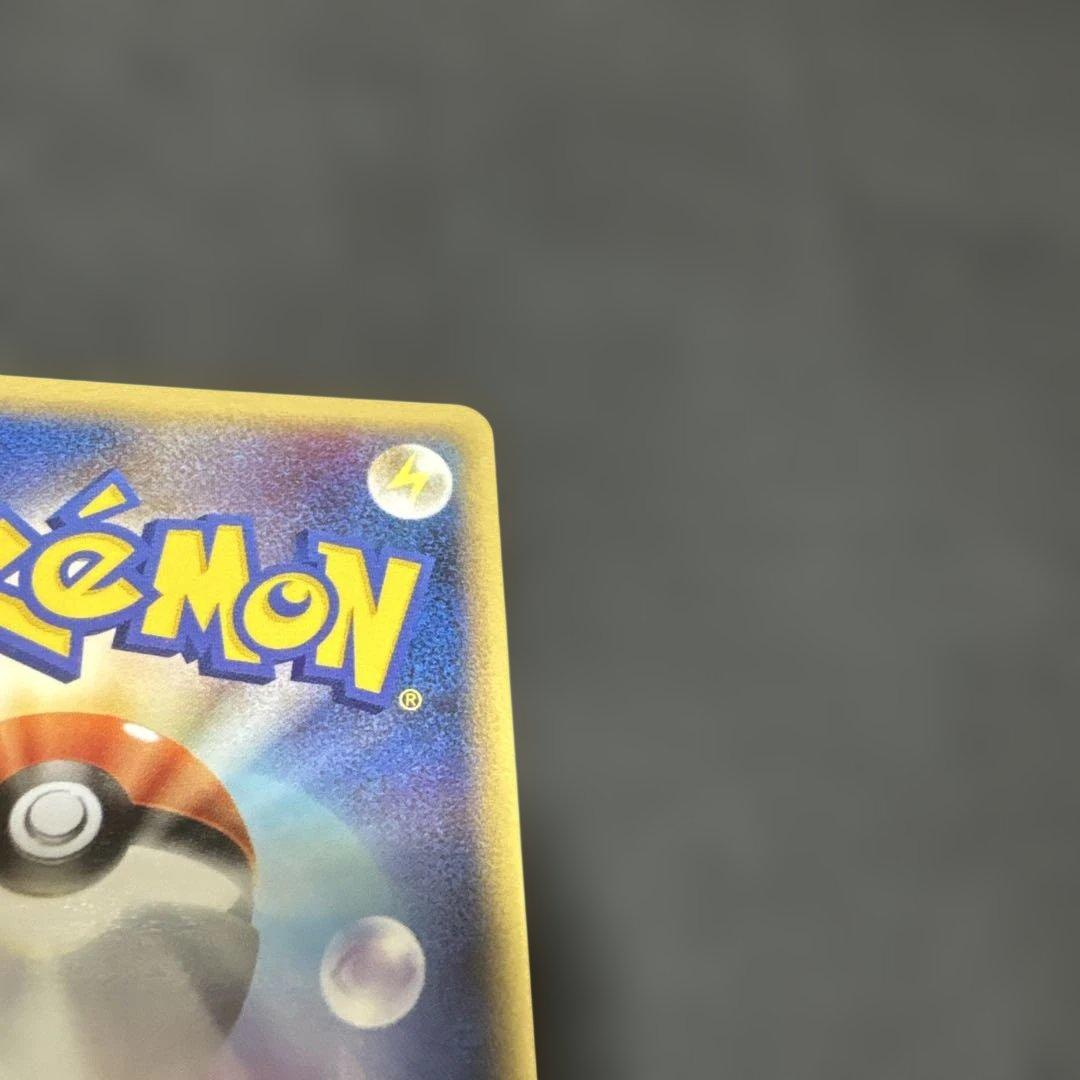 ポケモンカード　ミュウex ☆