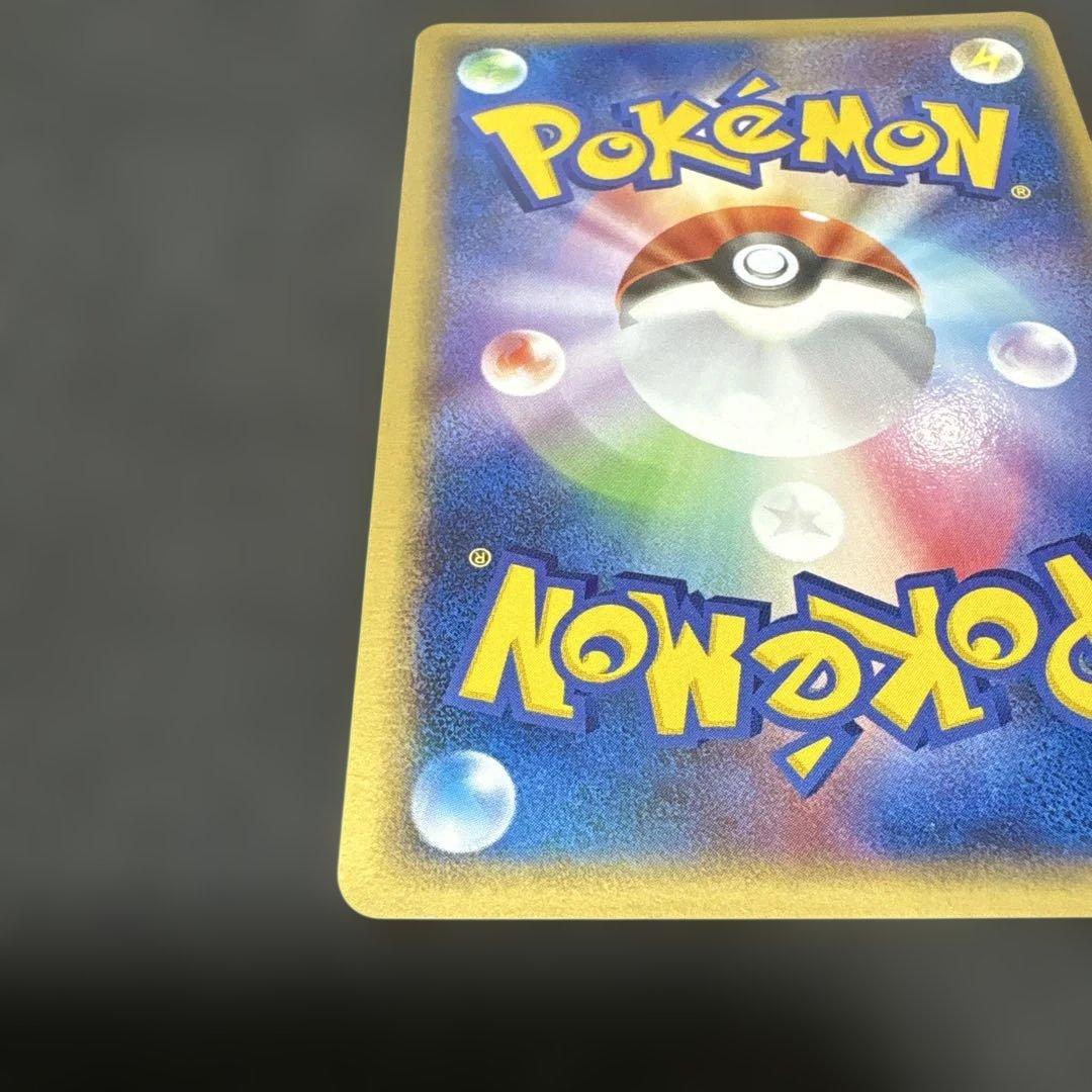 ポケモンカード　ミュウex ☆