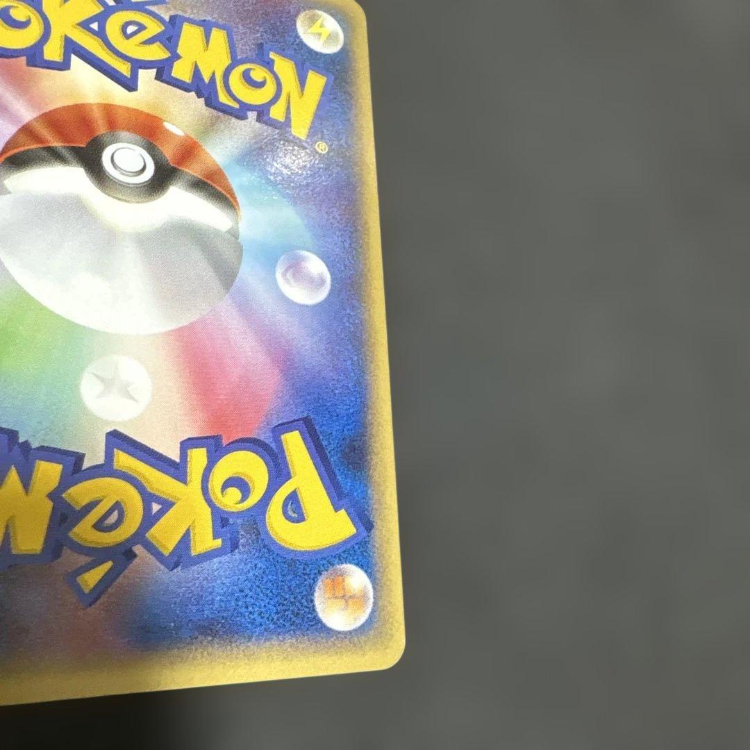 ポケモンカード　ミュウex ☆