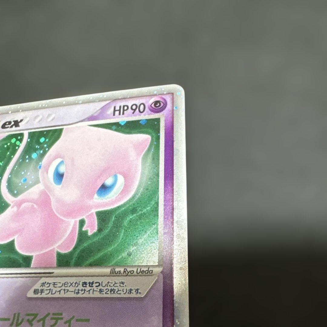 ポケモンカード　ミュウex ☆