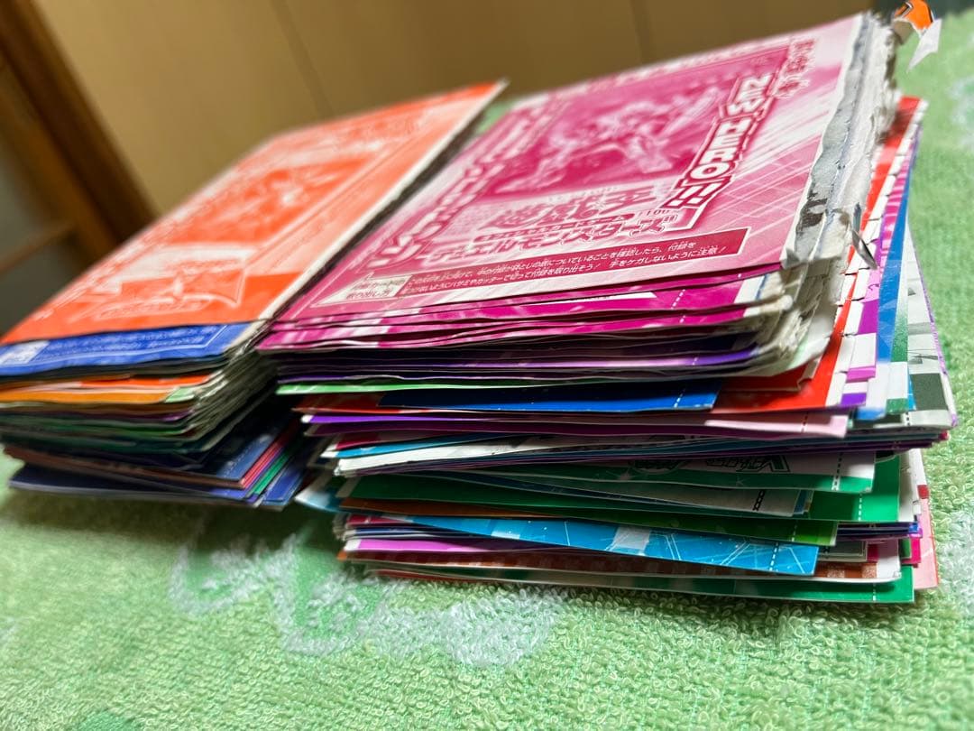 遊戯王カード付録まとめ売り！！