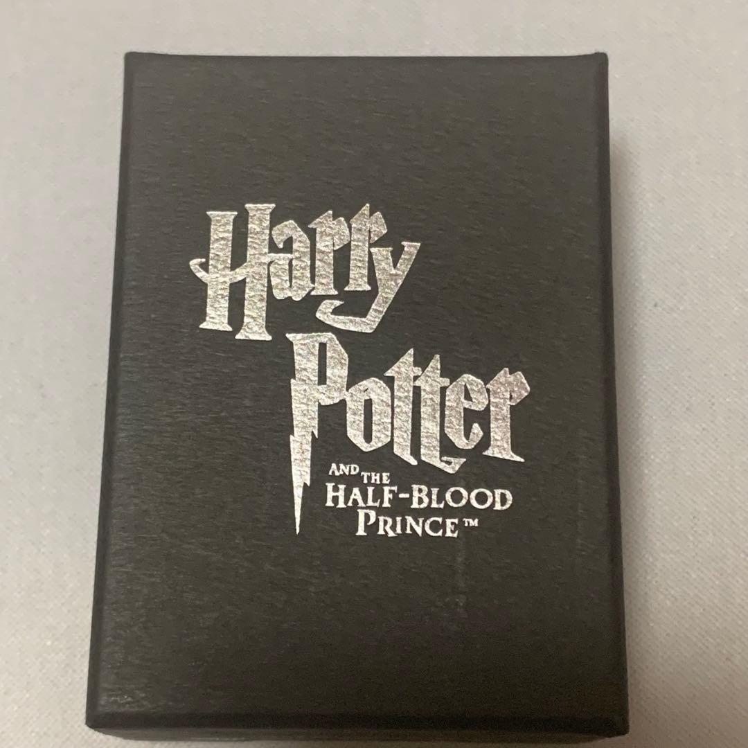 ハリーポッター　大網　マールヴォロ・ゴーントの指輪