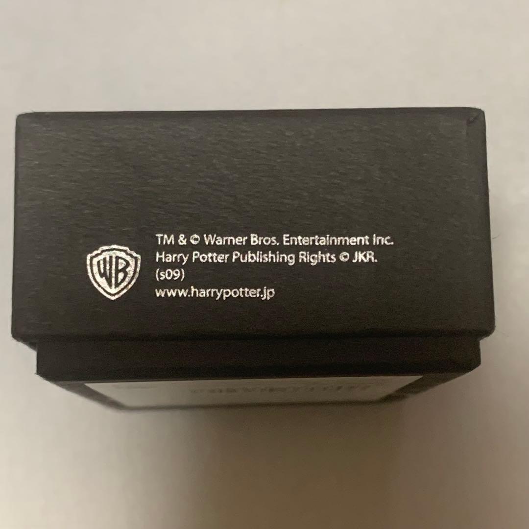 ハリーポッター　大網　マールヴォロ・ゴーントの指輪