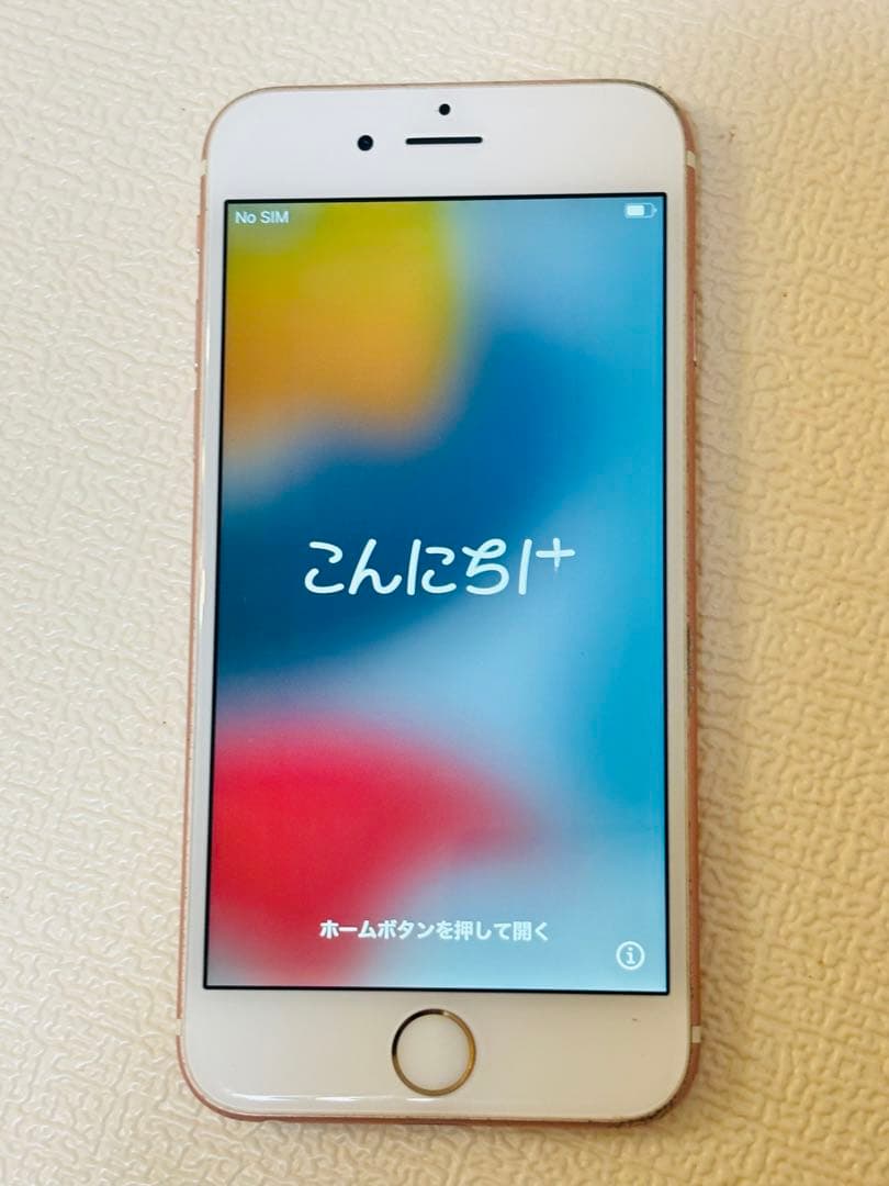 iPhone6S 64GB ローズゴールド