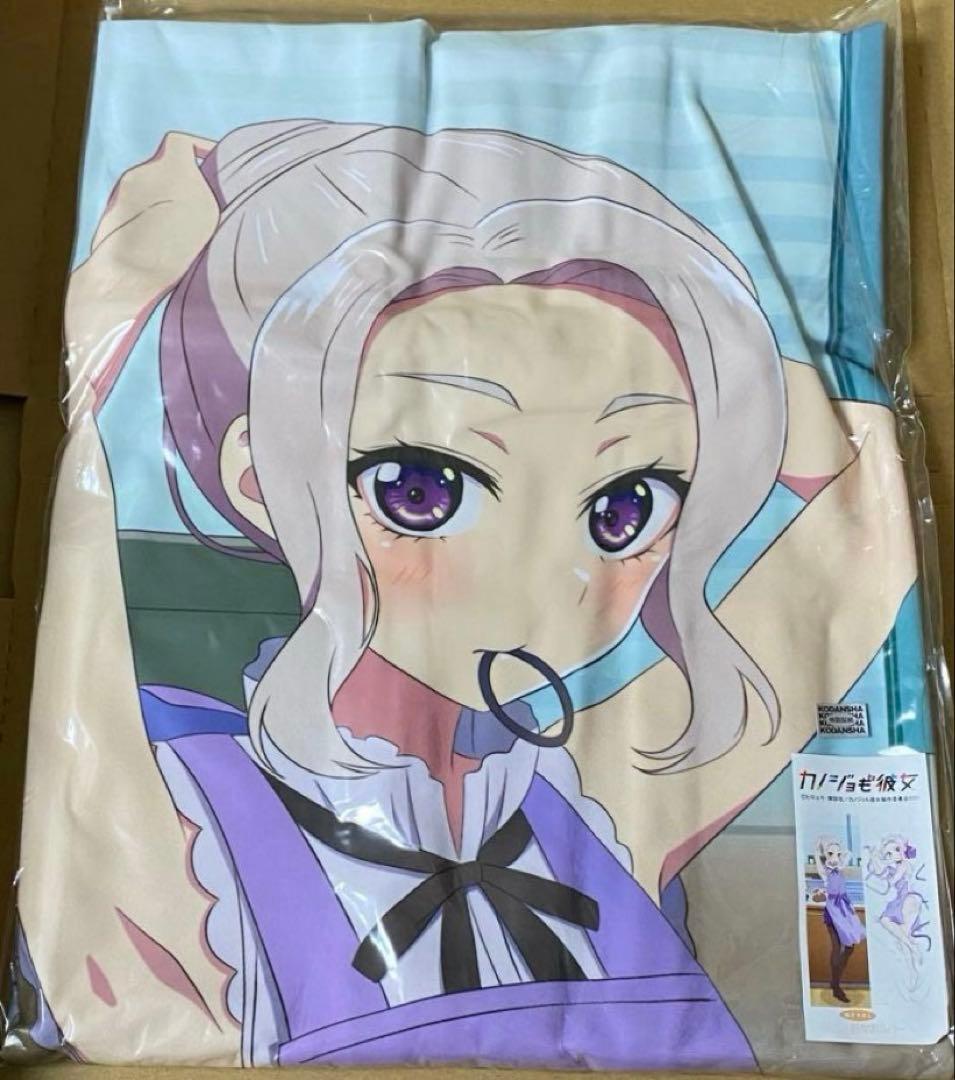 カノジョも彼女　桐生紫乃 抱き枕カバープレミアム 国内正規品
