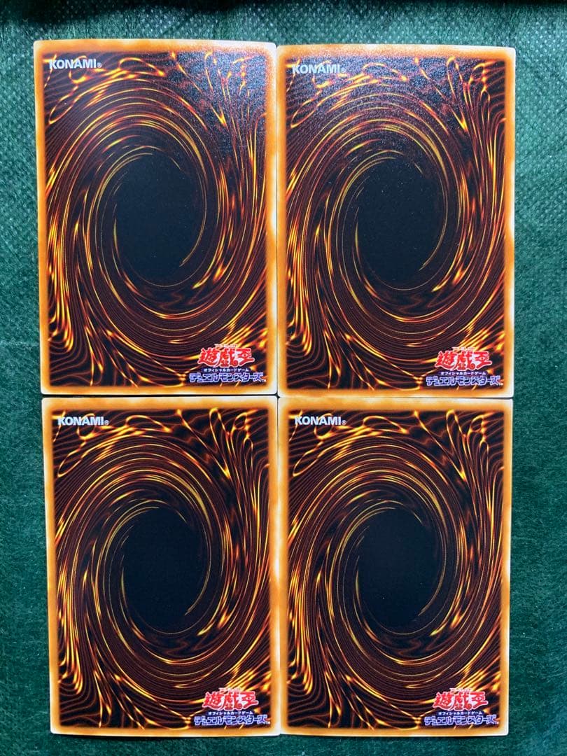 【遊戯王】封印されしエクゾディア全パーツBPI-001.5 シクレア　六芒星