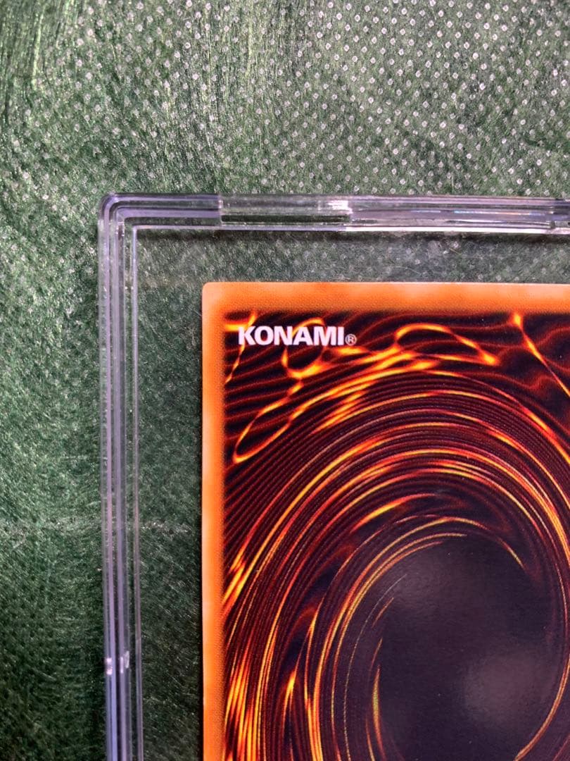 【遊戯王】封印されしエクゾディア全パーツBPI-001.5 シクレア　六芒星