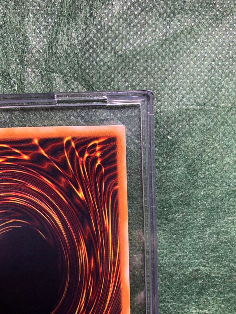 【遊戯王】封印されしエクゾディア全パーツBPI-001.5 シクレア　六芒星