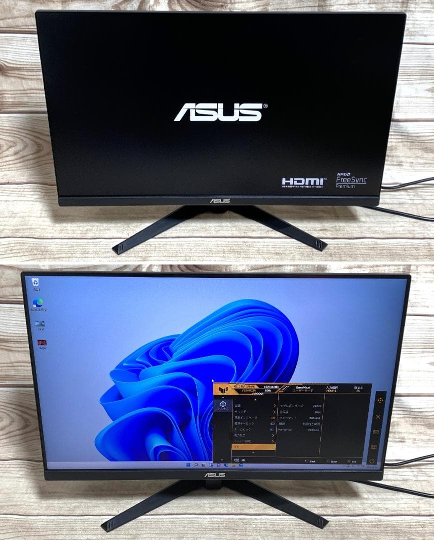 ASUA 25年製 180Hz IPS ゲーミングモニター TUF Gaming
