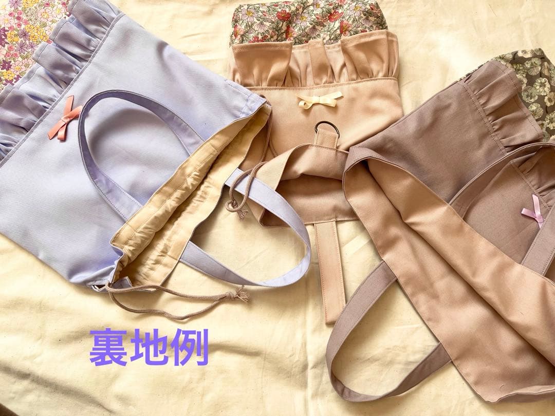 入園入学グッズ　ハンドメイドオーダー受付　セット　レッスンバッグ給食袋　女の子