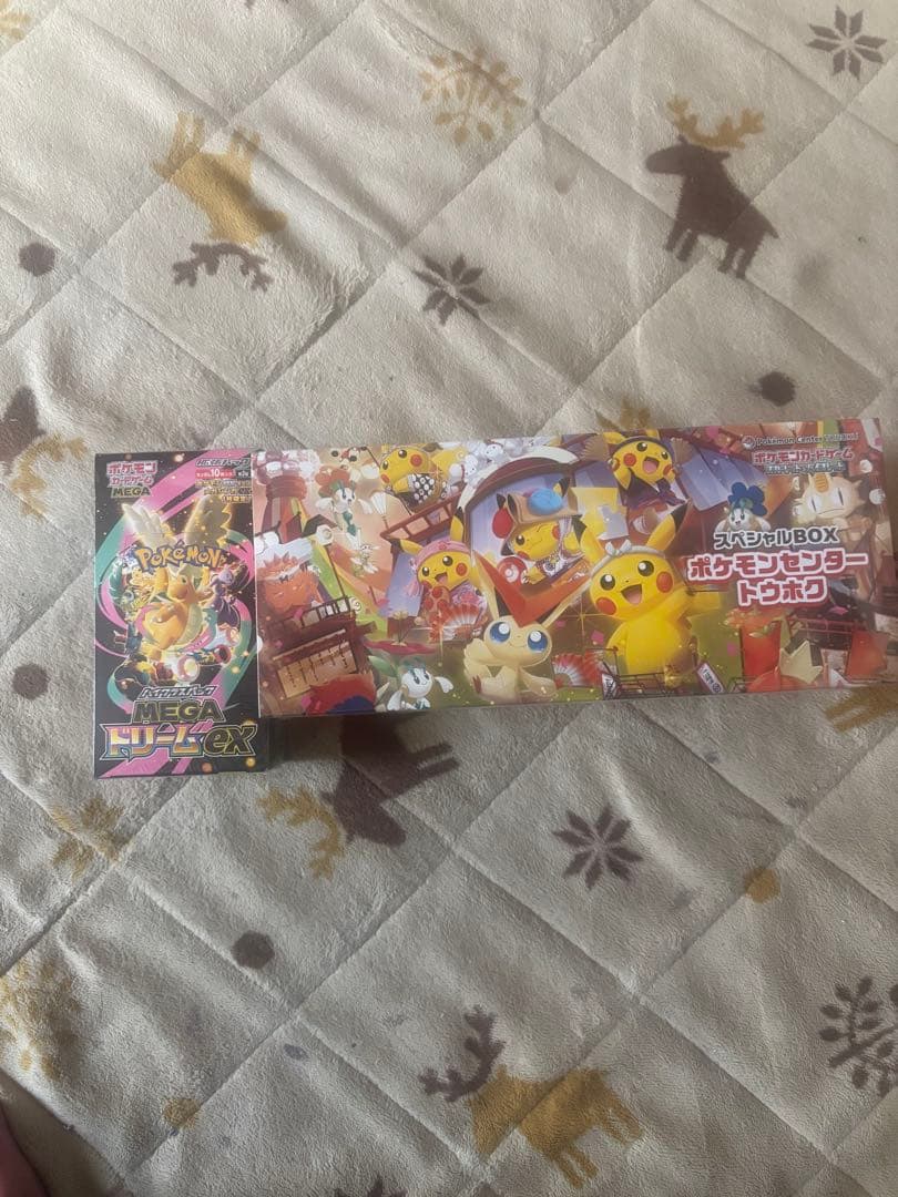 トウホクBOXとメガドリームBOXとHIKAKIN入りスターターデッキセット